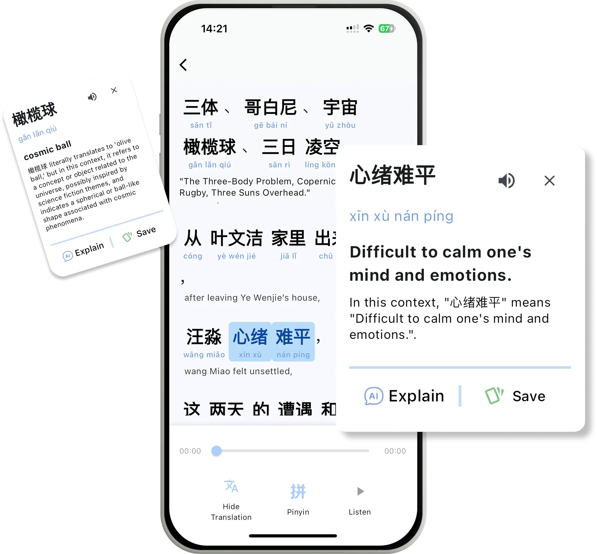 Using Readly to look up a Chinese word in a novel